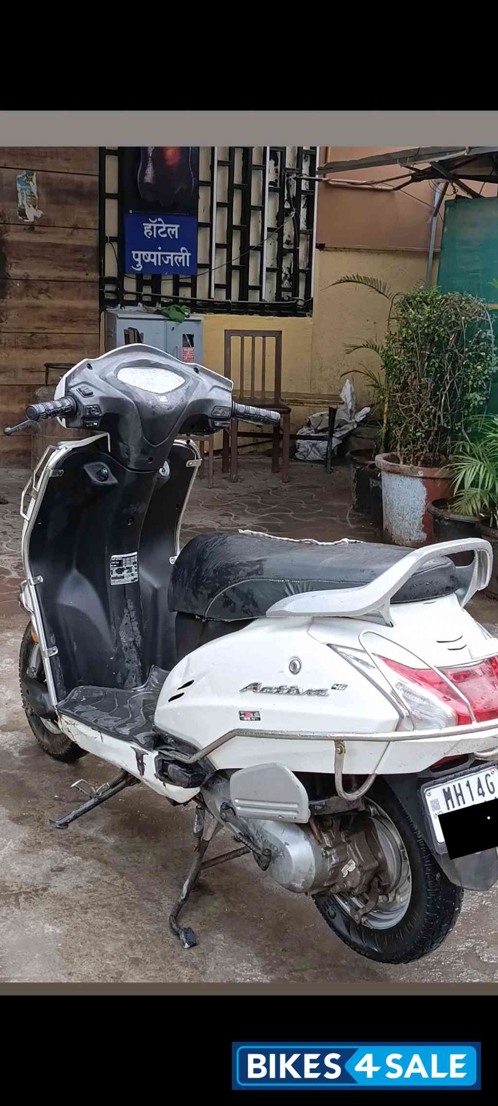 Honda Activa 4G