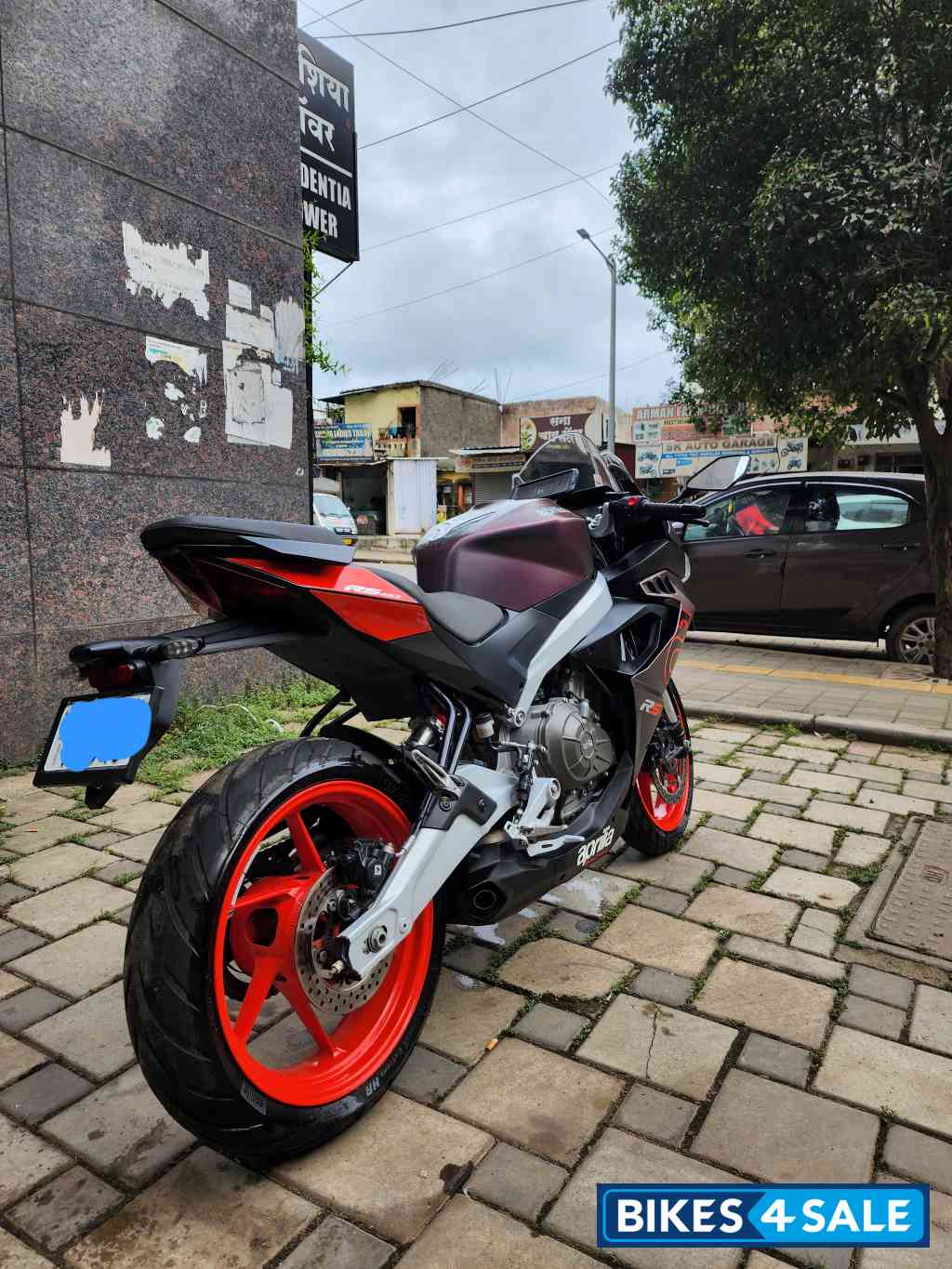 Prismatic Dark Aprilia RS 457