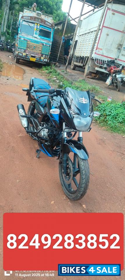 Bajaj Pulsar 150 Twin Disc