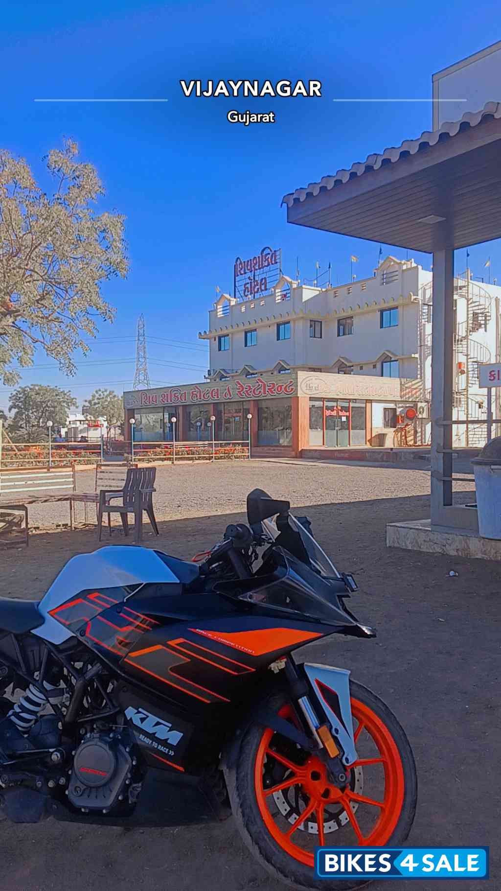 Matt Black KTM RC 125