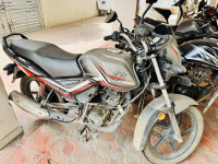 TVS Star City Plus BS VI 2021 Model