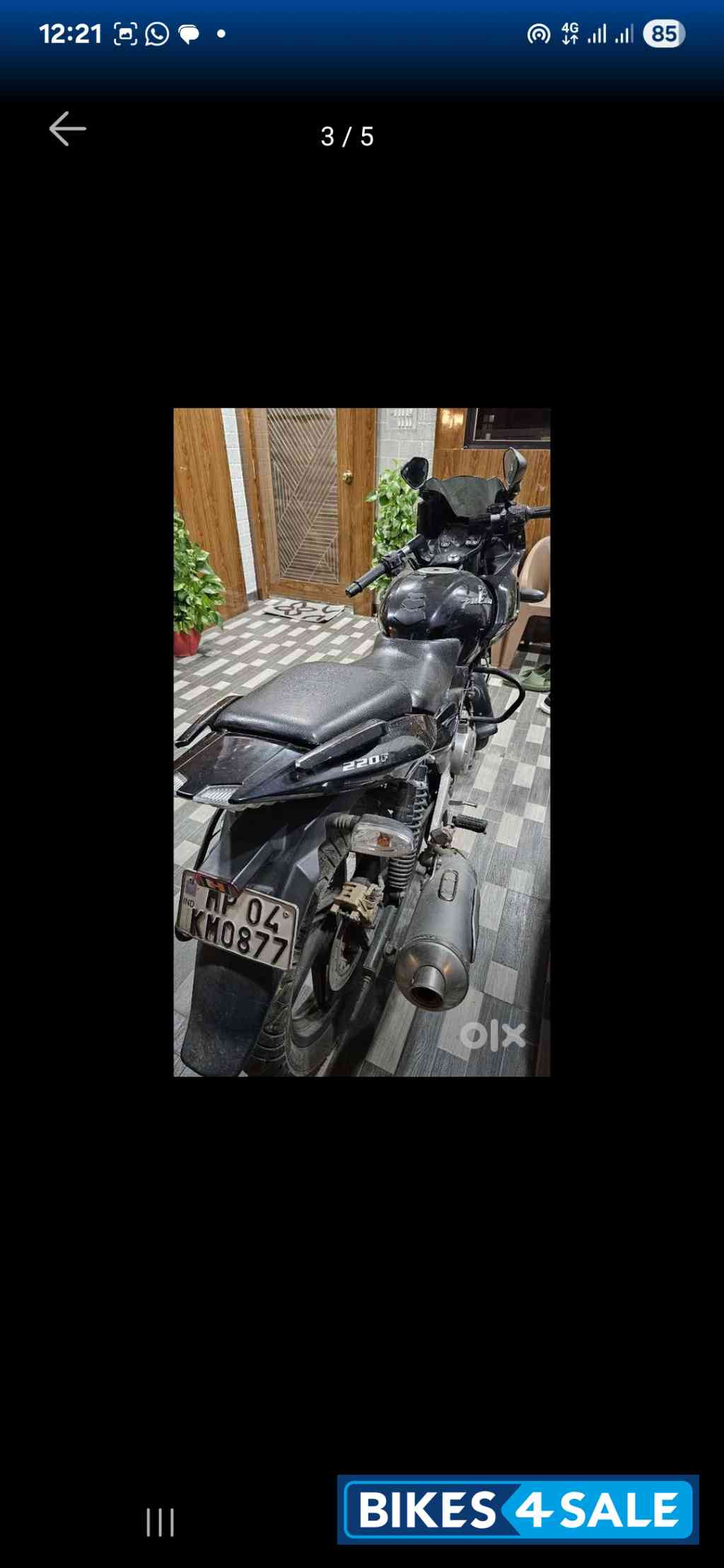 Bajaj Pulsar 220F