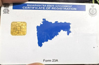 Jawa forty two  Model