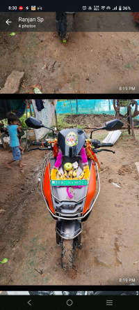 Vida V1 Pro 2024 Model