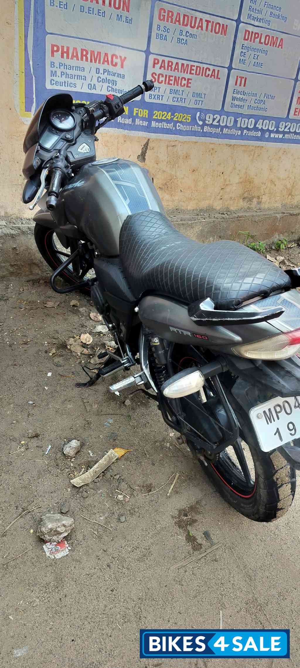 TVS Apache RTR 160
