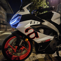 White Aprilia RS 457