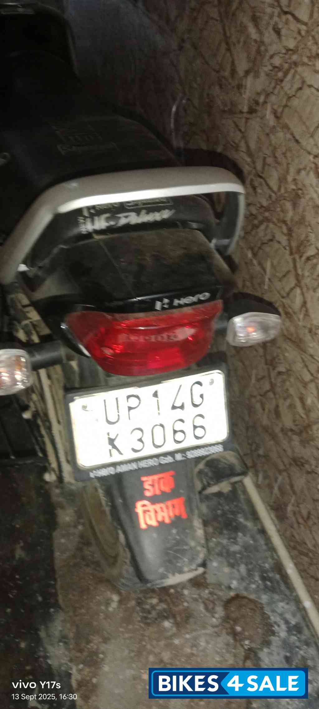 Black Hero HF Deluxe