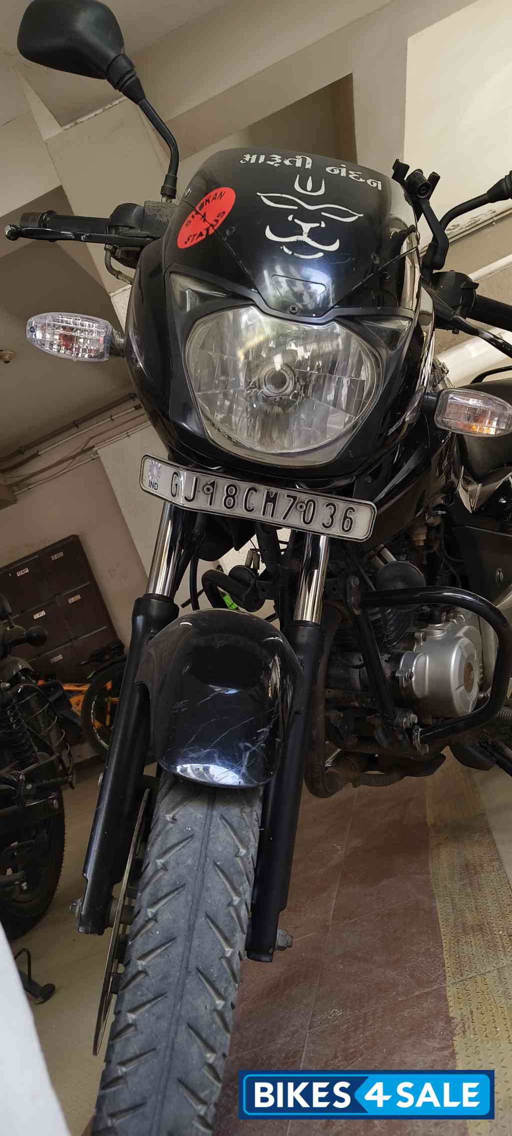 Bajaj Pulsar 150