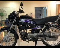 Hero CD Deluxe 2006 Model