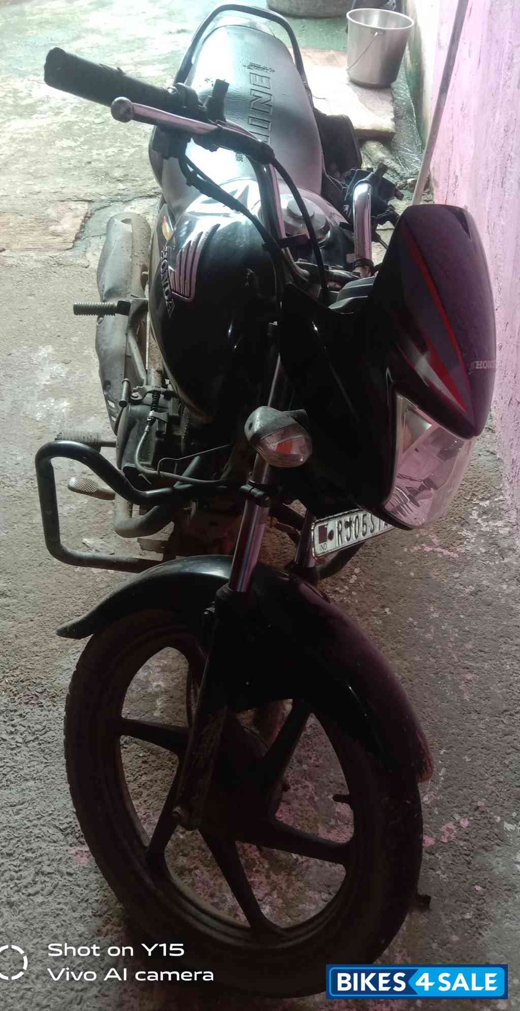 Honda Shine 125 Drum