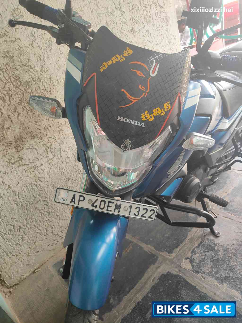 Blue Honda SP 125 BSVI