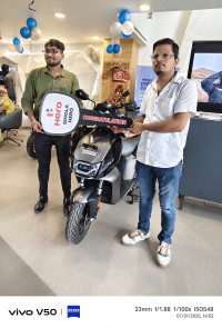 Vida V2 Plus 2025 Model