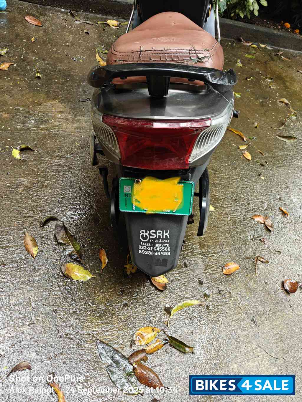 Brown Orange Okinawa Ridge Plus