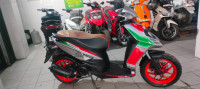 Aprilia RS 150 2018 Model