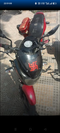 Bajaj Pulsar 150 NS 2016 Model