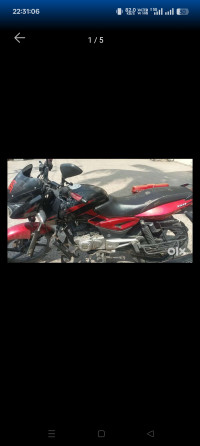 Bajaj Pulsar 150 NS