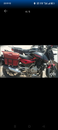 Bajaj Pulsar 150 NS