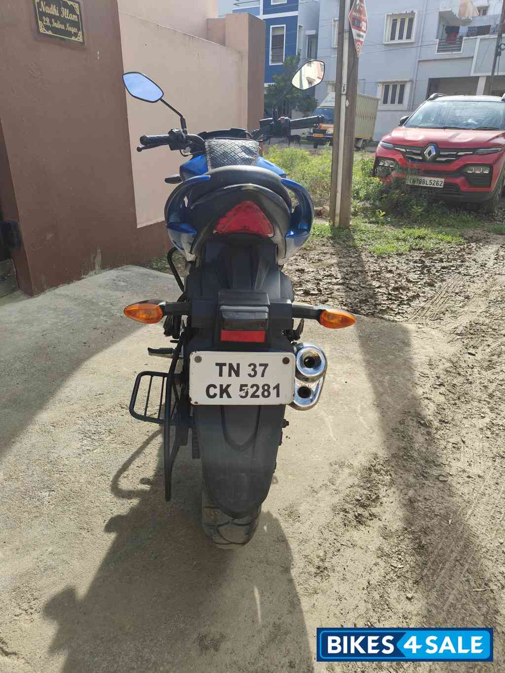 Suzuki Gixxer 150