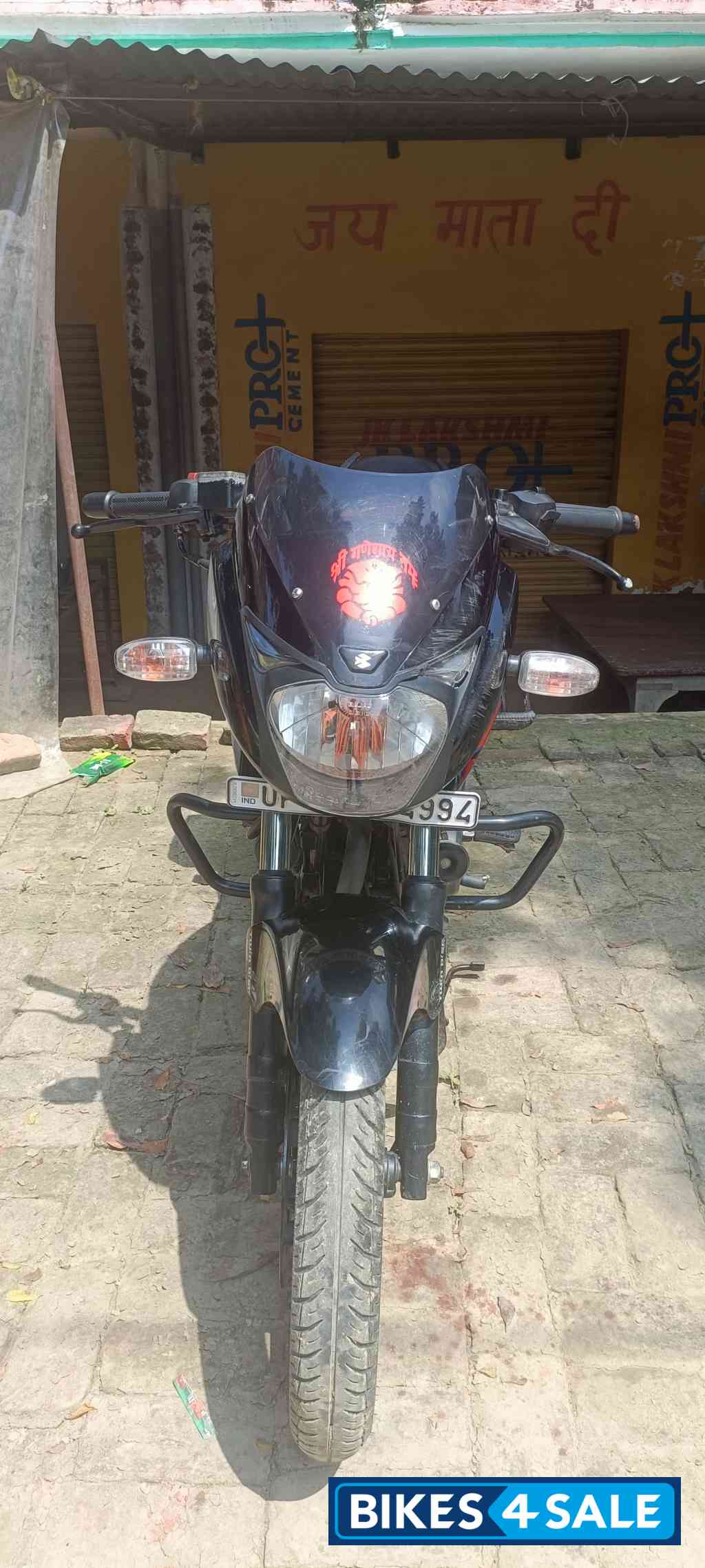 Bajaj Pulsar 150 Twin Disc BS6