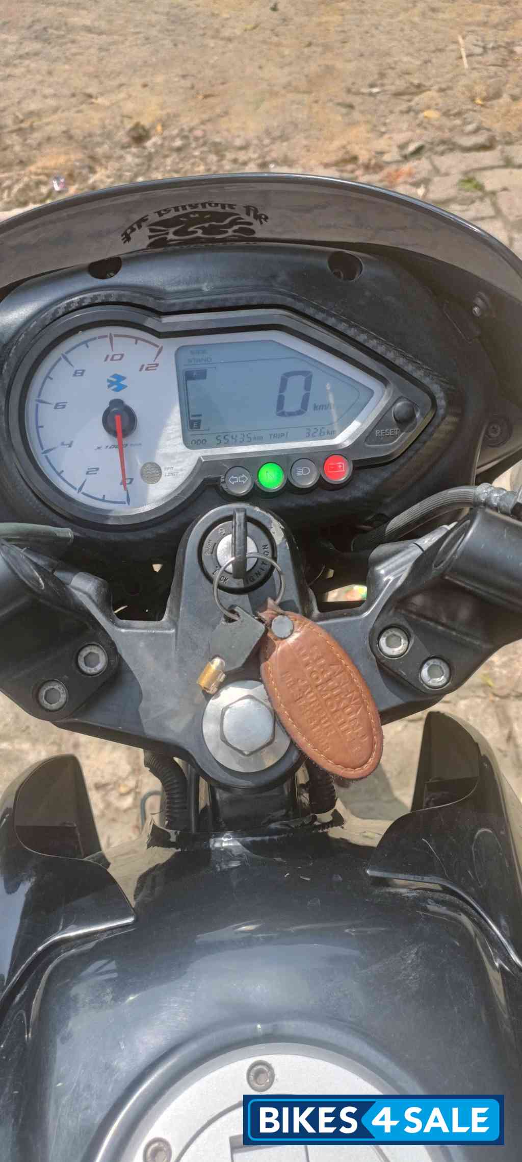 Bajaj Pulsar 150 Twin Disc BS6