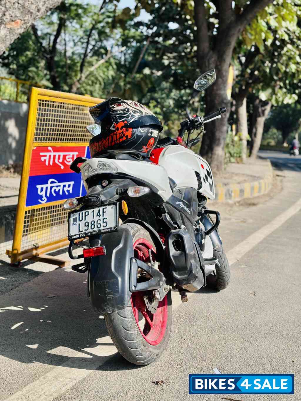 TVS Apache RTR 160 4V Special Edition