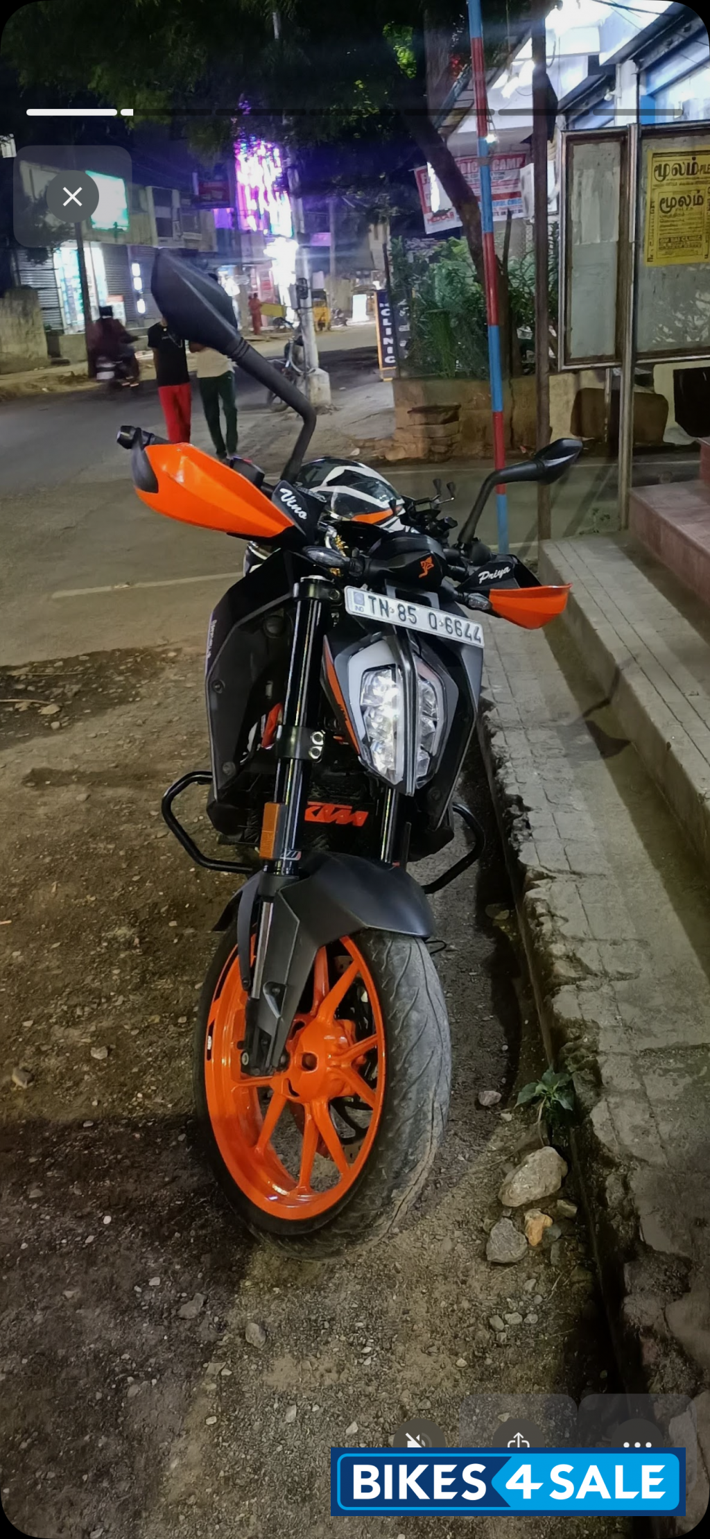 KTM Duke 250 2024