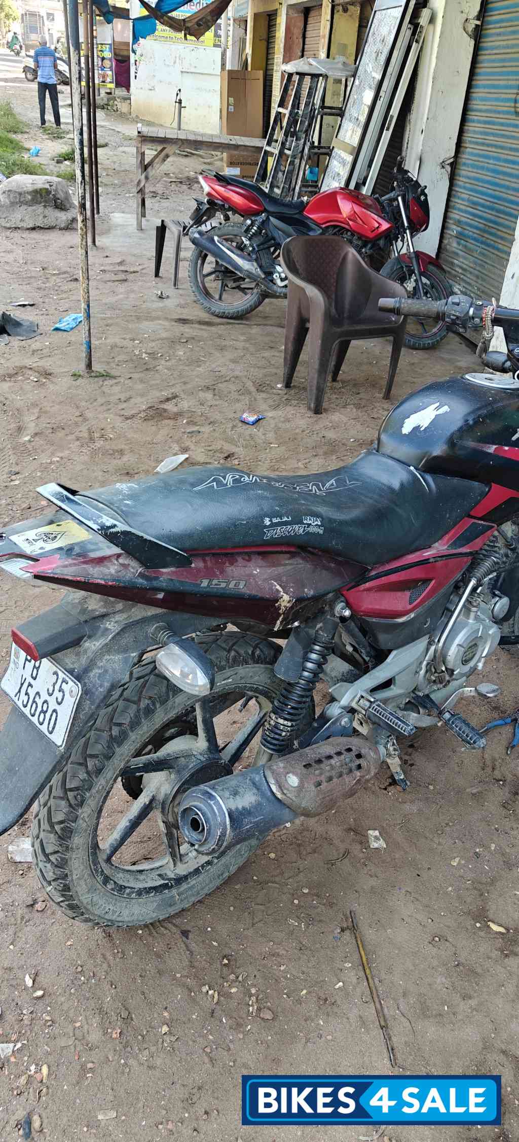 Bajaj Pulsar 150