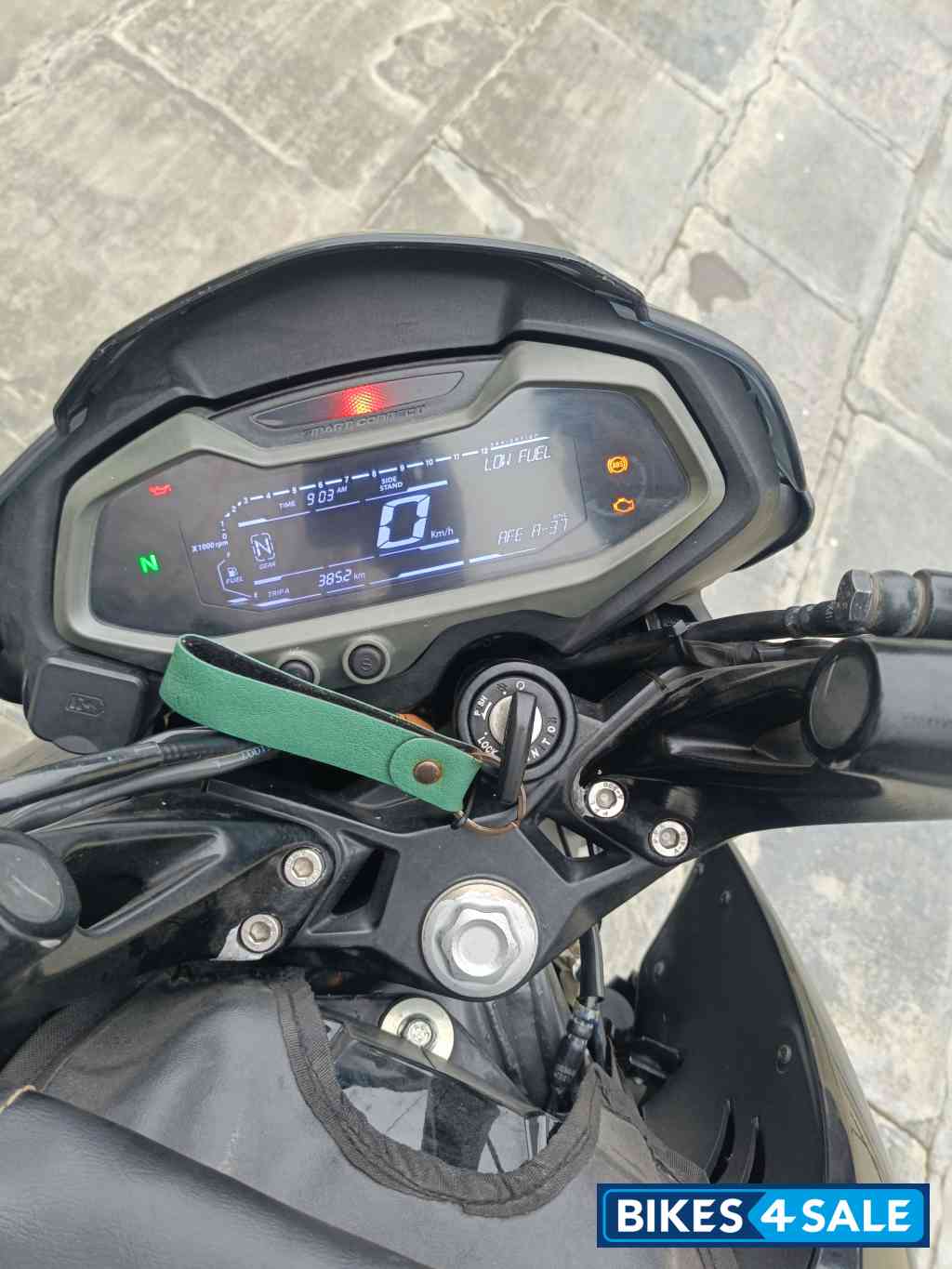 Bajaj Pulsar NS 200 2024