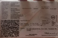 TVS Sport 2022 Model