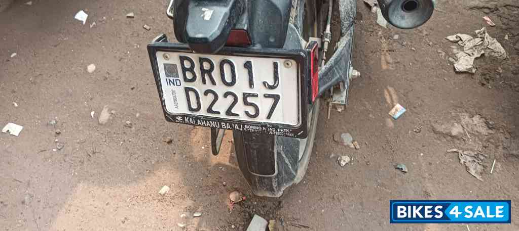 Bajaj Freedom 125 NG04 Drum