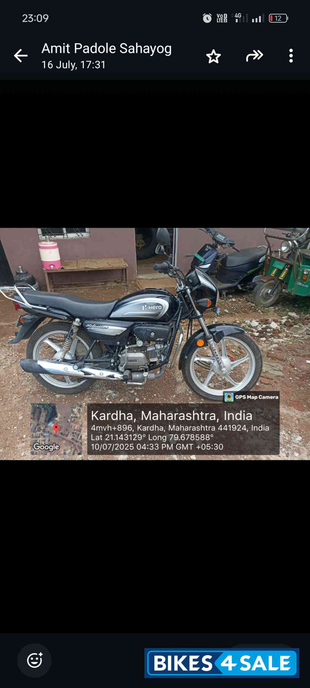 Hero Splendor Plus Hero Splendor Plus