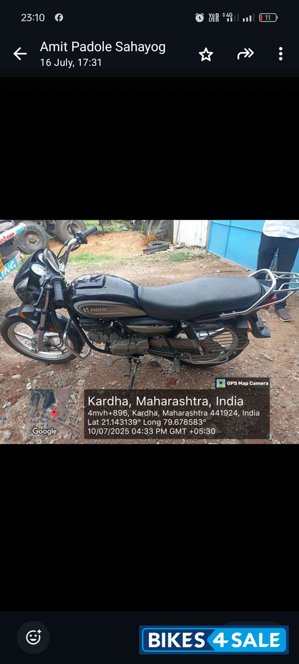 Hero Splendor Plus Hero Splendor Plus