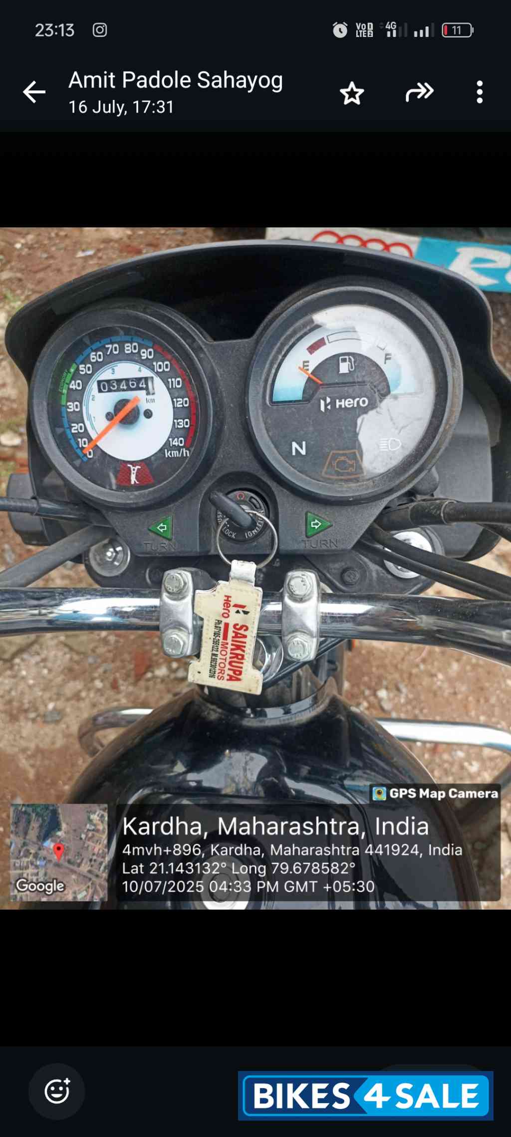 Hero Splendor Plus Hero Splendor Plus