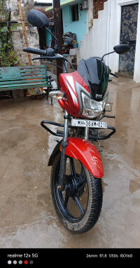 TVS Star City Plus 2023 Model