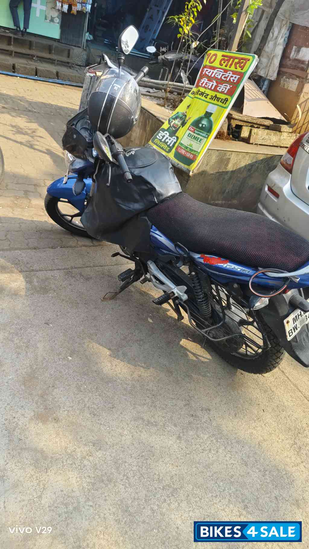 Blue Bajaj Discover 125M
