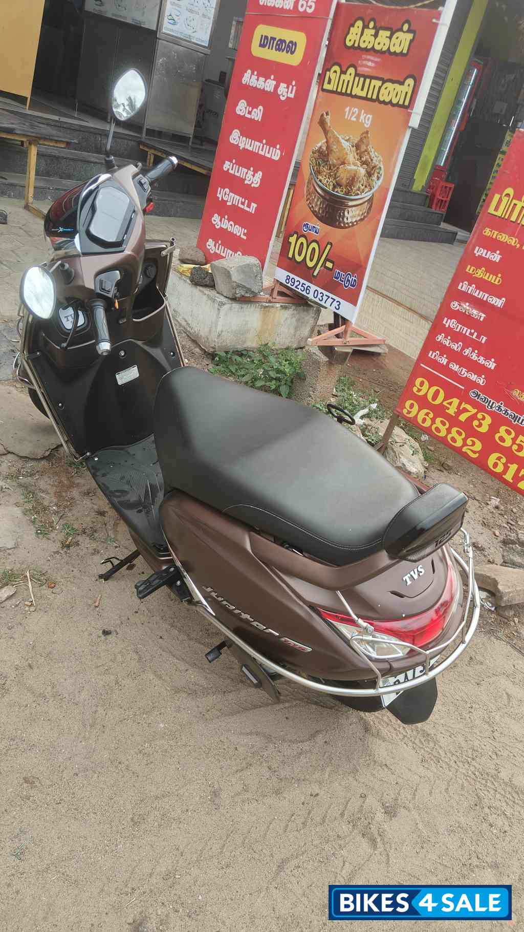 Matt Copper Bronze TVS Jupiter 125 SmartXonnect Matt Copper Bronze TVS Jupiter 125 SmartXonnect