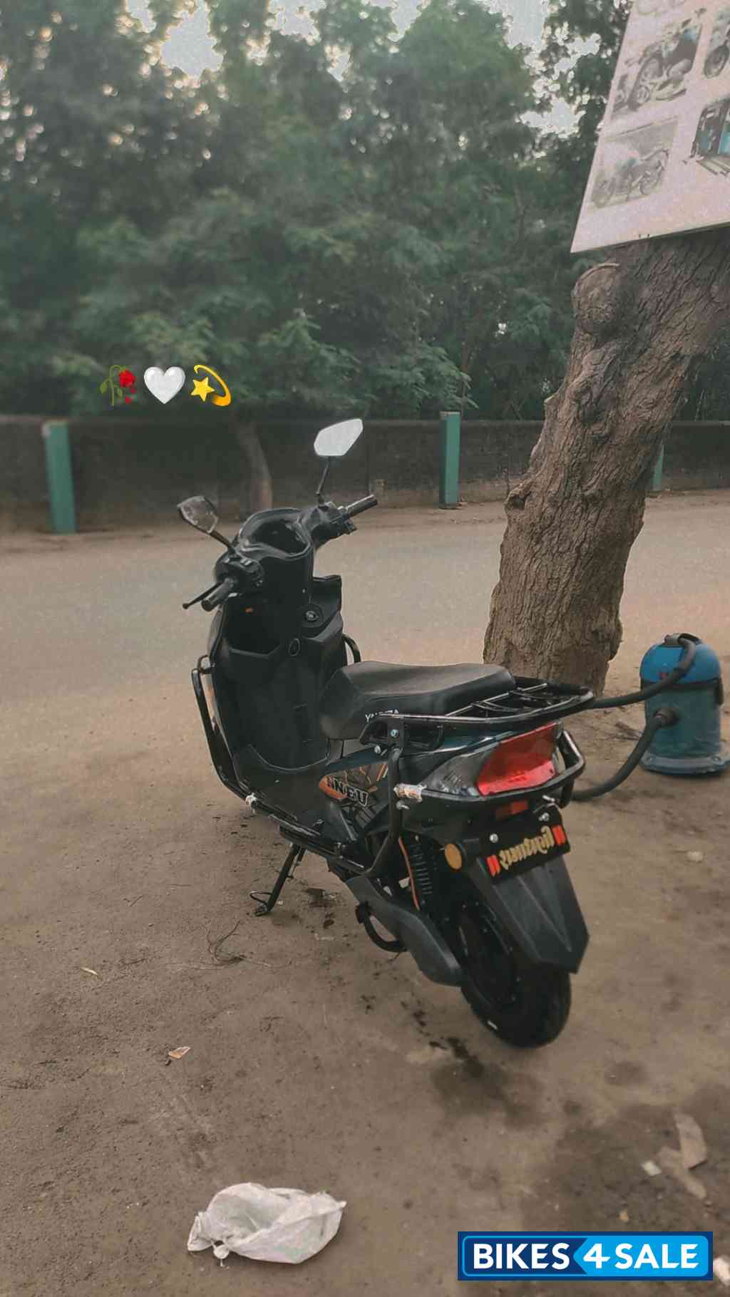 Yakuza Neu Lithium Ion