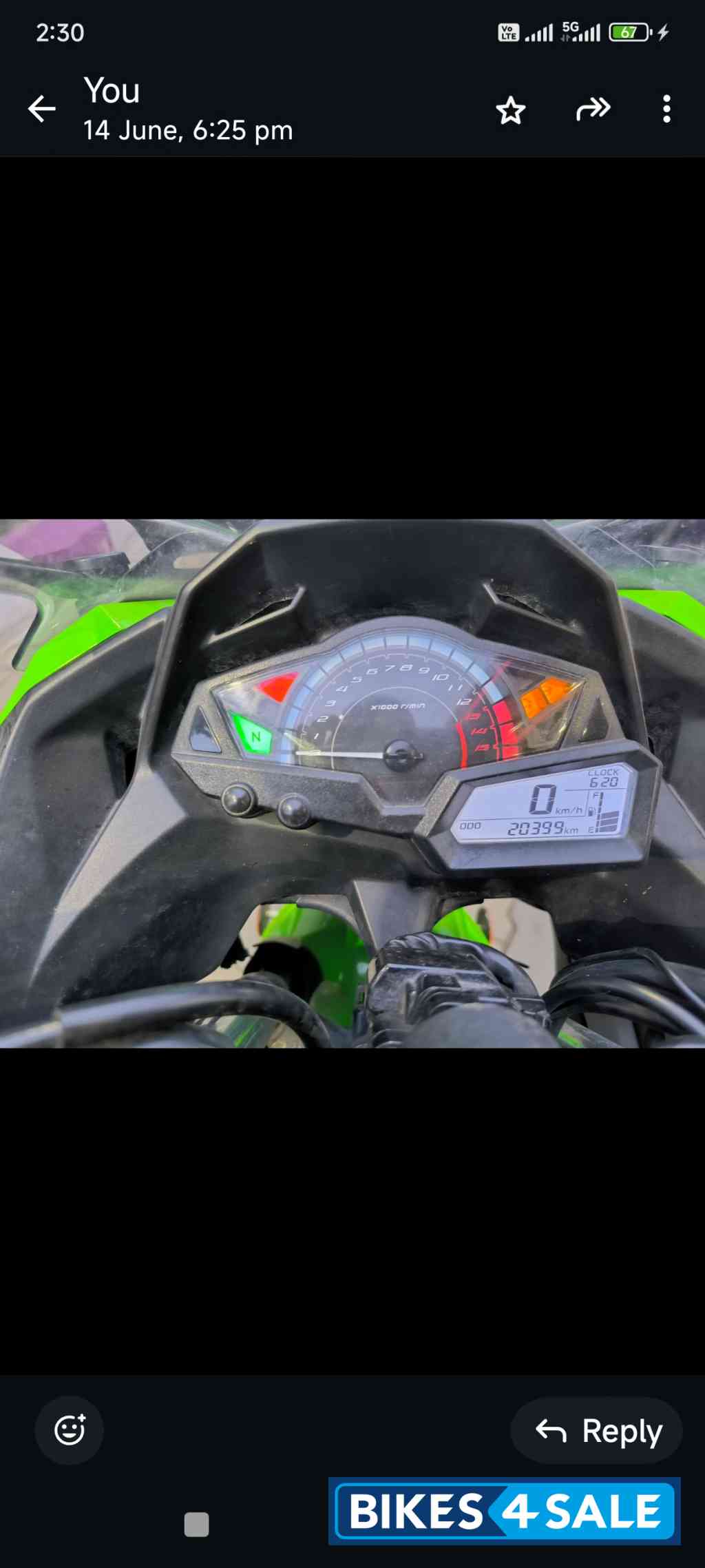 Kawasaki Ninja 300 BS6 2022