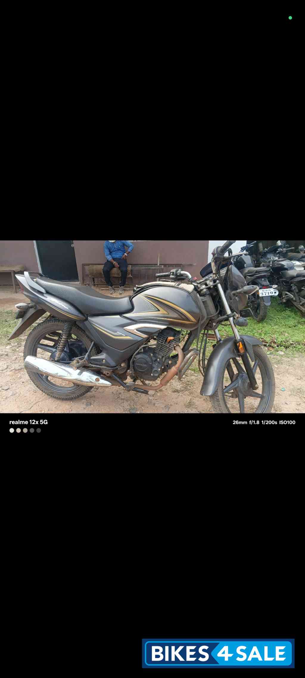 Honda Shine 125 Drum