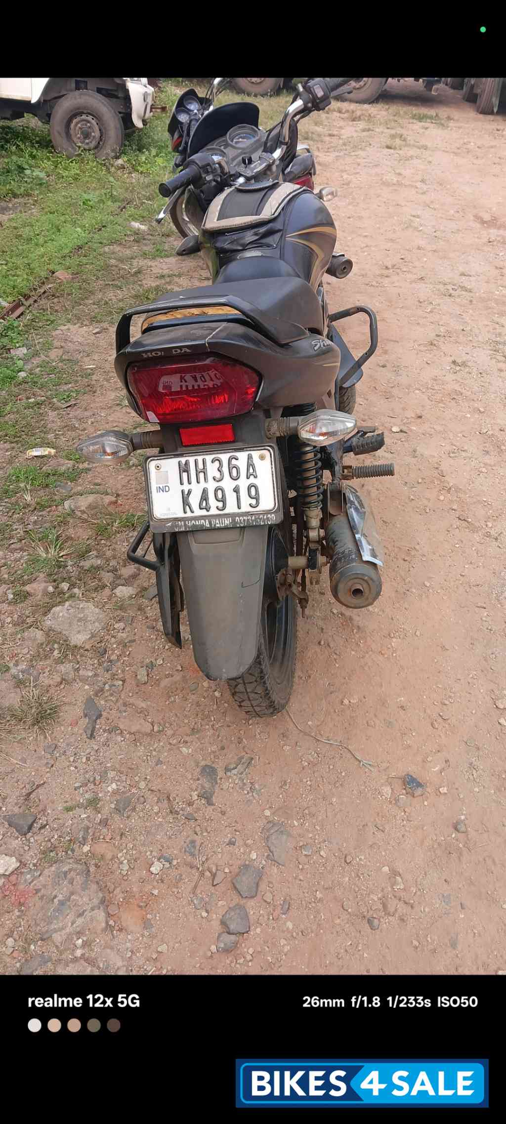 Honda Shine 125 Drum