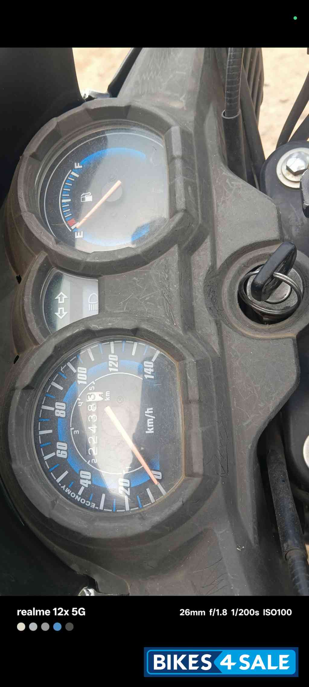 Honda Shine 125 Drum