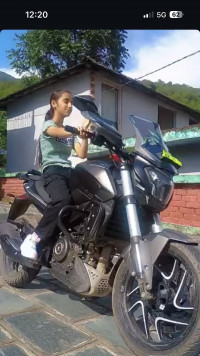 Bajaj Dominar 400 2025