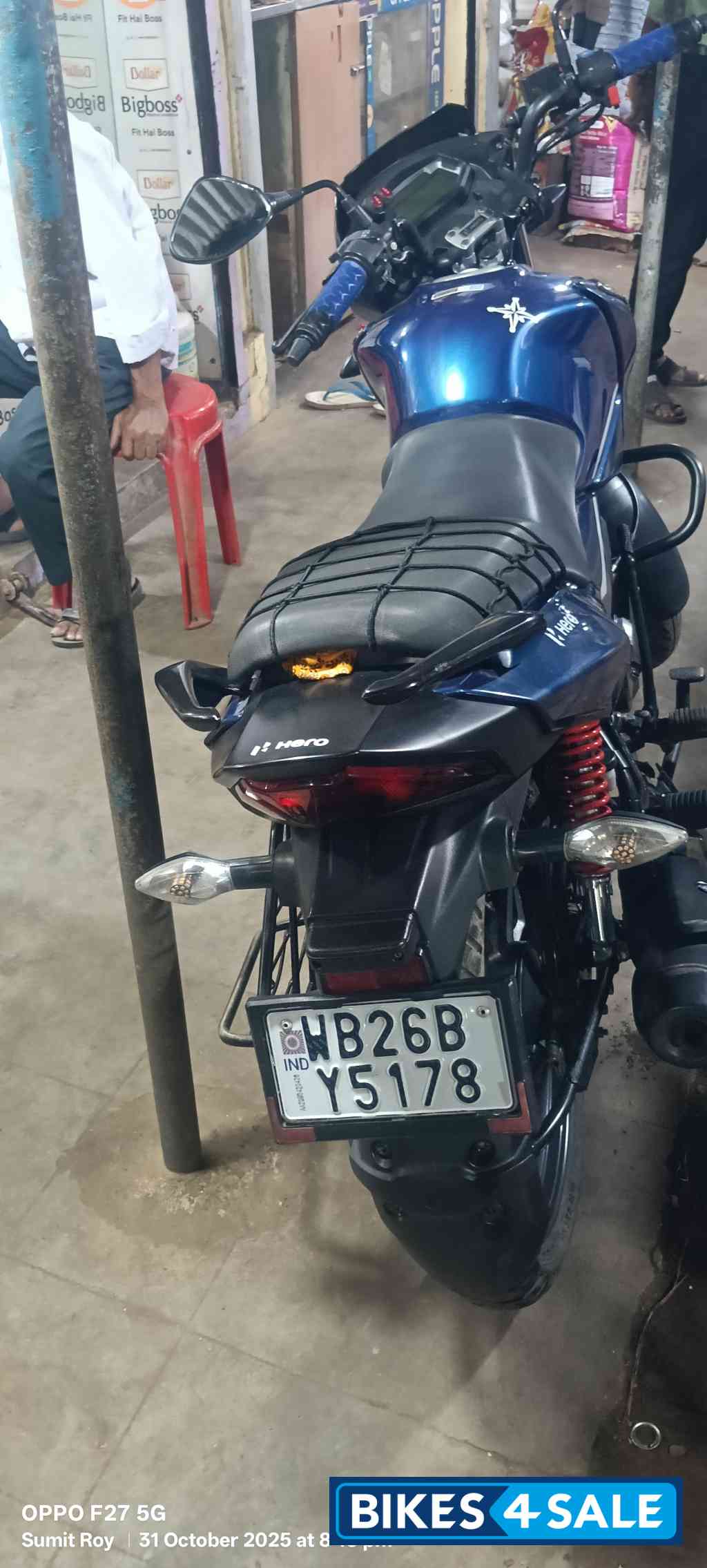 Metallic Nexus Blue Hero Glamour Xtec