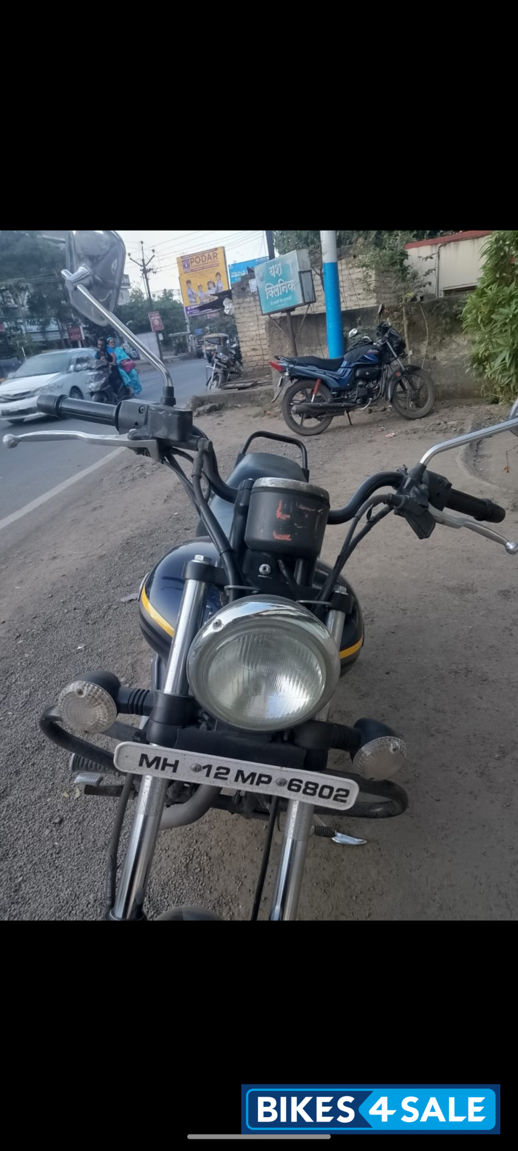 Bajaj Avenger Street 150