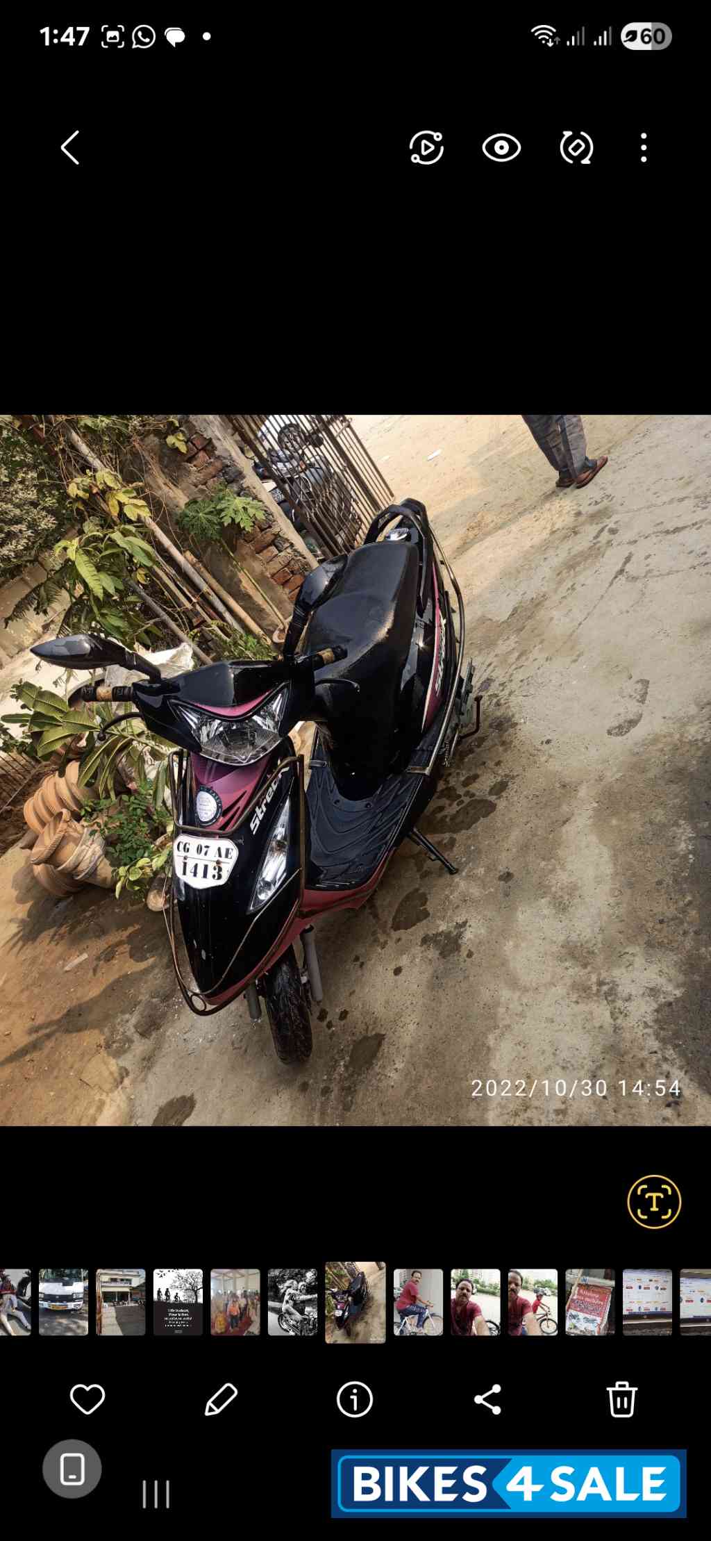 TVS Scooty Streak