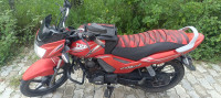 TVS Star City Plus 2014 Model