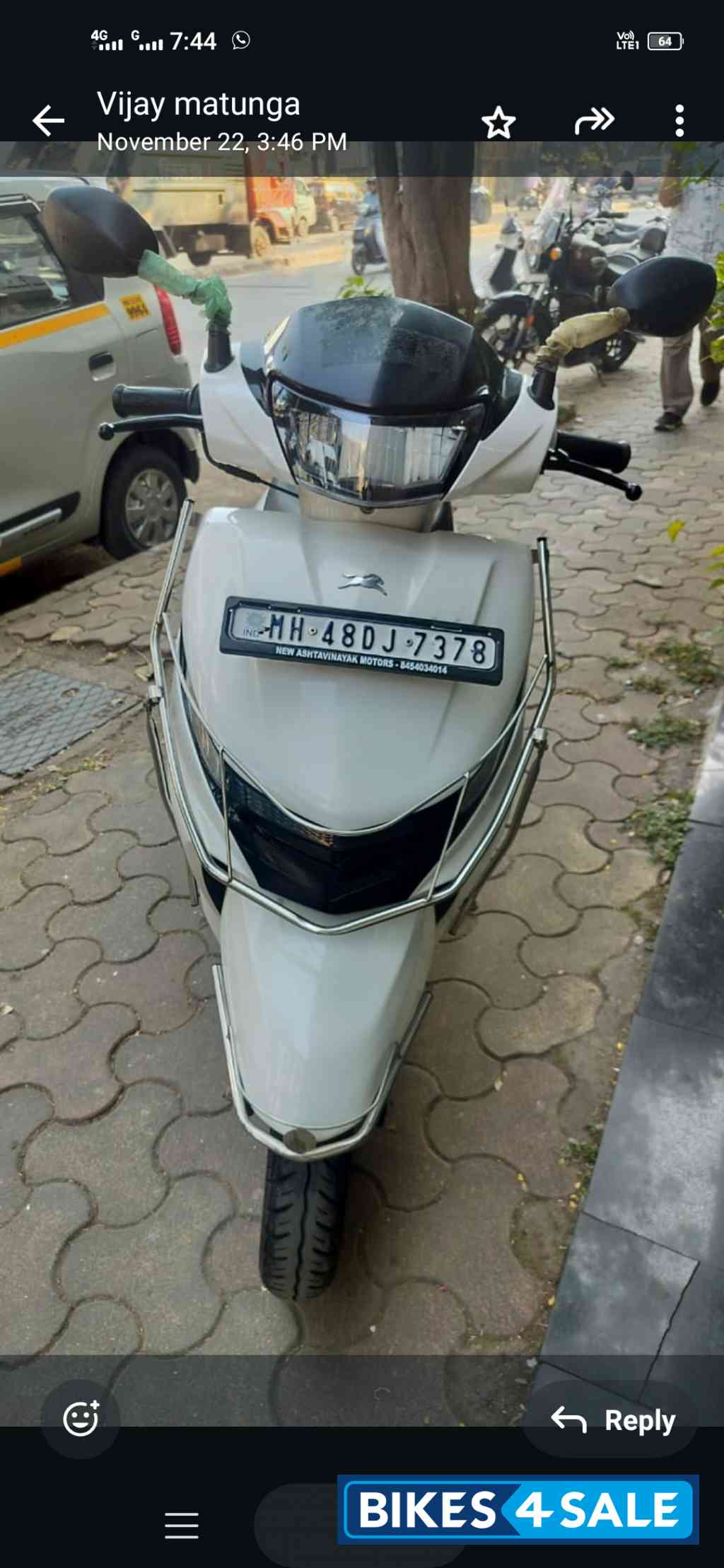 White TVS Jupiter BS6