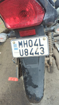 Honda Shine 125 Drum