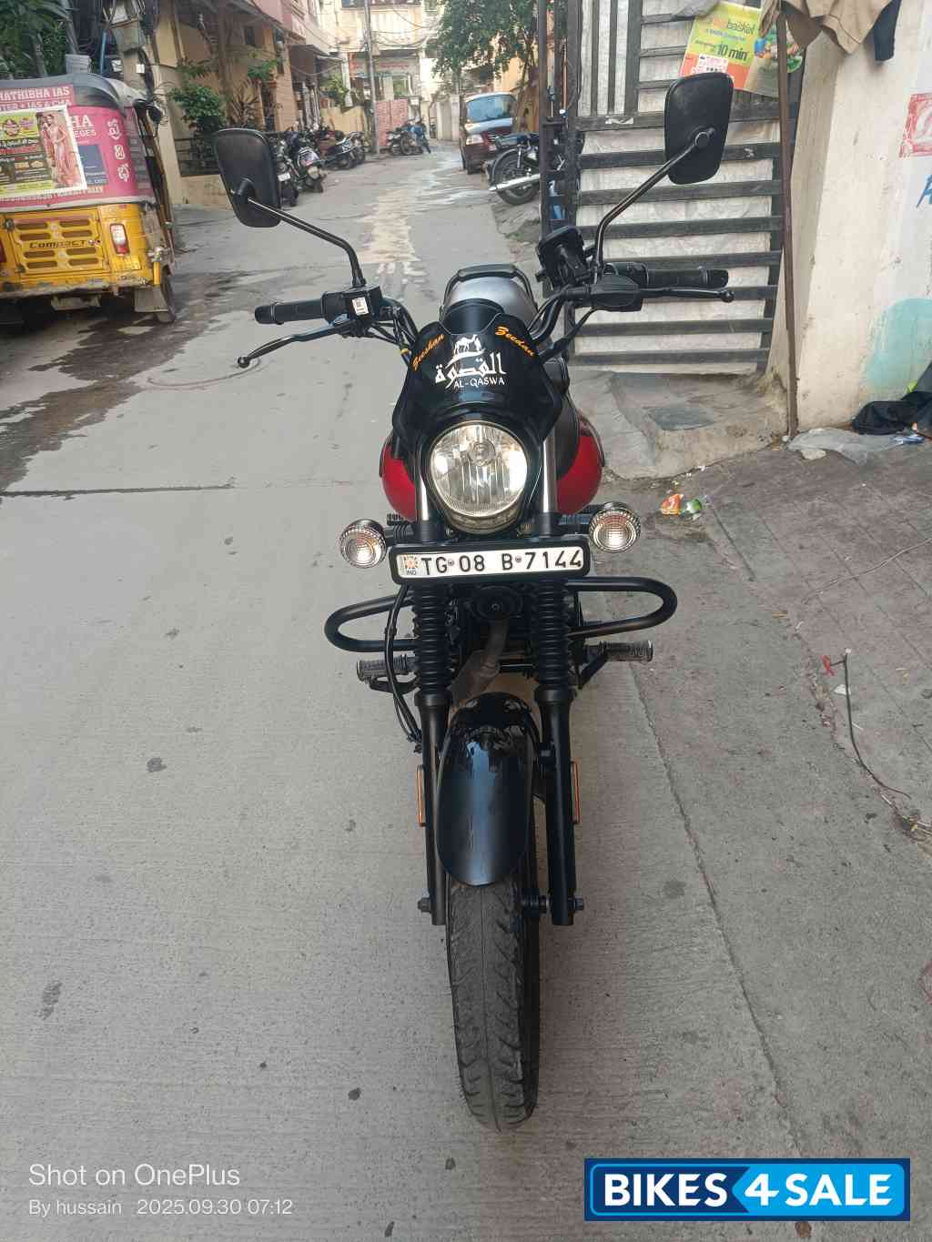 Bajaj Avenger Street 160 Bajaj Avenger Street 160