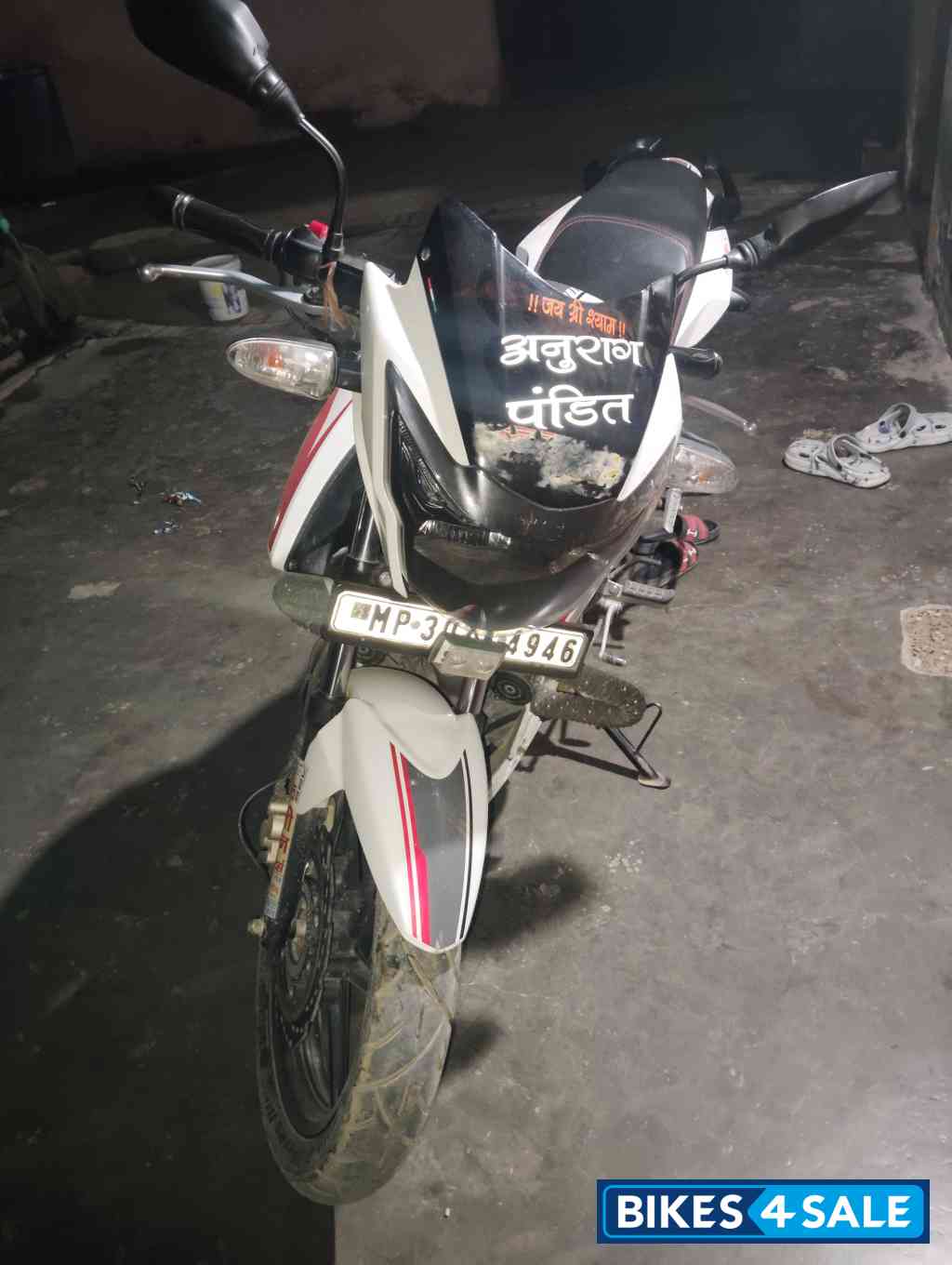 TVS Apache RTR 160 4V BS6